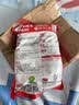 东方雨虹堵漏王堵漏宝 水不漏防水堵漏王速干水泥胶卫生间堵漏灵塑钢泥屋顶漏水填缝剂墙地面裂缝修补 2KG 实拍图