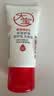 大宝B5保湿舒缓修护乳30ml（体验装）乳液面霜补水保湿面部护肤品 实拍图
