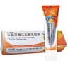 【原研进口】扶他林 双氯芬酸二乙胺乳胶剂 2%*50g 缓解肌肉关节疼痛软组织扭伤拉伤挫伤腰背部损伤 实拍图