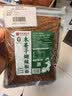 陈二平贵州木姜子糊辣椒面香辣美味250g2袋蘸水调料油泼辣子柴火烧烤料 实拍图