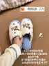 名创优品（MINISO）彩点狗狗卡通趣味毛毛居家鞋男秋冬可爱棉拖鞋月子鞋白咖42-43 实拍图
