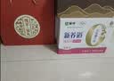 蒙牛新养道无乳糖牛奶脱脂200ml×10包 送礼礼盒3.2g/100ml蛋白质 实拍图