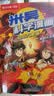 米吴科学漫画书全套 奇妙万象篇第7辑 25-28册 儿童书6-12岁小学生课外阅读 百科全书漫画书 省钱卡 实拍图