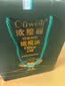 欧维丽（Ouweili）保真橄榄油750ml*2瓶 西班牙原油进口橄榄油礼盒 中秋节送礼 实拍图