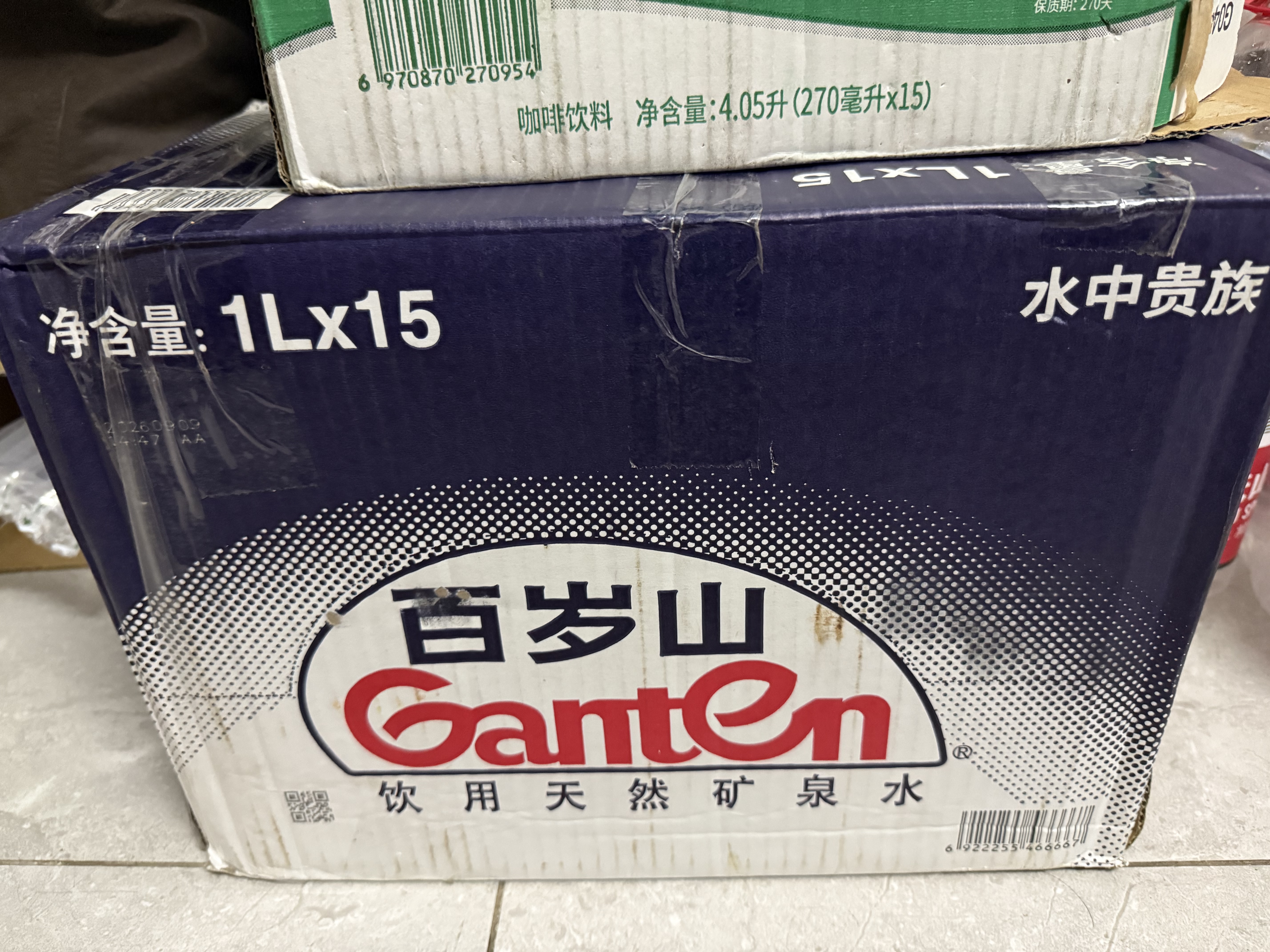 景田百岁山 饮用天然矿泉水1L*15瓶 整箱装饮用水 （适合婴幼儿） 实拍图