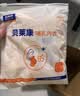 贝莱康(Balic) 哺乳内衣背心 孕产妇产后薄款无钢圈喂奶 米色 L码 实拍图