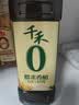 千禾东坡红 特级老抽 1L【0添加 特级老抽】酿造上色家用酱油调味品 实拍图