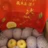 阿克苏苹果新疆阿克苏冰糖心苹果 当季应季新鲜时令水果整箱红富士丑苹果 5斤【精品果】 单果75-85mm 净重4.5-5斤 实拍图