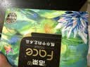 洁柔抽纸 艺术油画Face4层80抽*18包 加厚面巾纸 高端卫生纸 整箱 实拍图