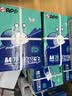 APP金光APP(蓝蜗牛)A4/70g 复印纸 顺滑不易卡纸双面打印纸A4纸整箱 500张/包 5包/箱（2500张） 实拍图