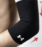安德玛（Under Armour）男女健身防护篮球网球羽毛球加压透气肘关节护手肘运动护具 护肘L 实拍图
