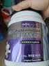 纽特舒玛分离乳清蛋白粉464g*2罐原装进口术后恢复中秋送礼【哥哥同款】 实拍图