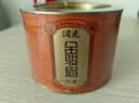 润虎金骏眉红茶2026新茶正品武夷山100g罐装散装自己喝特级中秋口粮茶 实拍图