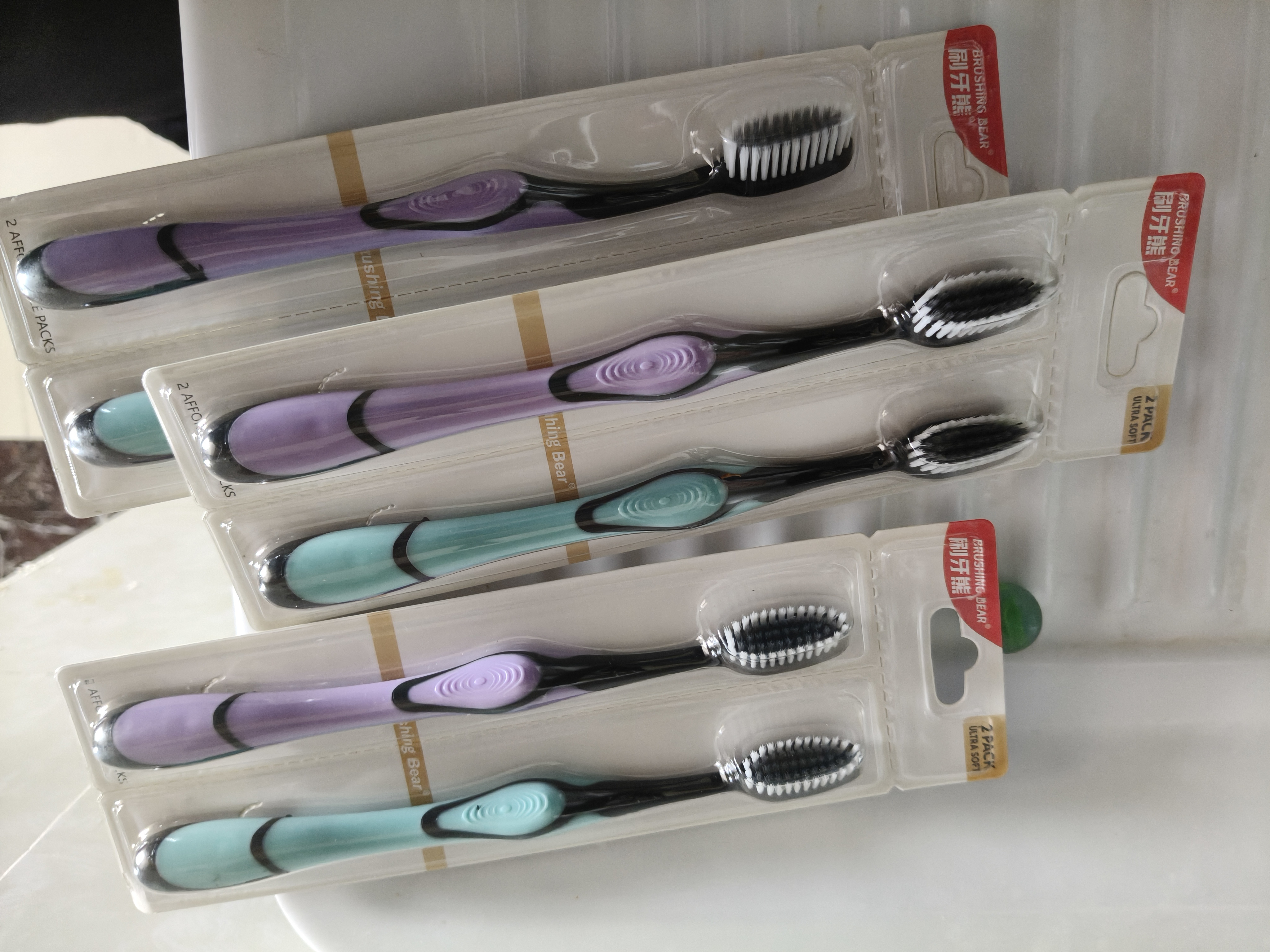 BRUSHING BEAR牙刷软毛炭丝去烟渍护龈成年人京东自营男士女士家庭装10支独立装 实拍图