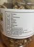 新边界新疆阿克苏核桃仁618g 休闲零食无添加坚果新货特产纸皮 实拍图