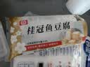 桂冠芝士爆浆蟹味棒248g 夹心蟹棒蟹柳 火锅食材汤煮配菜麻辣烫关东煮 实拍图