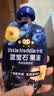 小皮（Little Freddie）蓝宝石西梅苹果泥蓝莓黑莓6月+宝宝婴儿辅食西梅泥便携0添加零食 实拍图