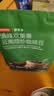 京东京造 咖啡豆1kg蜜处理云南小粒黑咖啡手冲美式意式中深度烘焙 实拍图