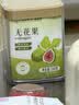 福东海 无花果干180克【新疆源产】 颗颗精选无花果片茶即食泡水煲汤 实拍图