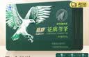 鹰牌花旗参西洋参颗粒 蓝帽认证 中秋送长辈礼品礼盒48包日常保健无糖 实拍图