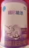 雀巢（Nestle）早启能恩 特殊医学用途早产/低出生体重婴儿配方食品 400g*1罐 实拍图