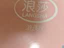 浪莎10双装袜子女秋冬中筒棉袜舒适吸汗透气纯色运动休闲女士袜子 实拍图