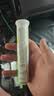 康恩贝 维生素c泡腾片4g*20片 固体饮料果味维c泡腾片VC柠檬味 实拍图
