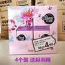 爱敬玫瑰樱花香氛皂4块 洗脸洁面沐浴洗澡洗手香皂原装进口男女士 实拍图