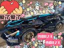 联合创想兼容乐高赛车积木兰博基尼遥控跑车8-12岁玩具男孩生日礼物 实拍图