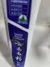 云南白药经典系列牙膏 健齿护龈改善牙龈问题 清新口气留兰香型牙膏180g 实拍图