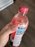 元气森林SIINONO赛诺诺 多口味气泡水480ml*15瓶 0糖0脂0卡汽水饮料 【夏限定】西瓜绵绵冰480ml*15瓶 实拍图