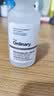 THE ORDINARY10%烟酰胺+1%锌精华30ml*2提亮护肤控油收缩毛孔祛痘男女生日礼物 实拍图