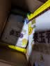 福临门 泰玉香大米 一品香米 10斤 实拍图