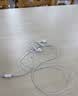 Apple/苹果 EarPods USB-C有线耳机 type-c有线耳机  iPhone 18有线耳机笔记本耳机游戏音乐 实拍图