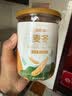 福东海红枸杞麦冬组合400g 宁夏特级红枸杞子四川绵阳麦冬搭中药材泡水 实拍图