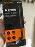 Tenda腾达 usb无线网卡wifi6 AX900双频5g 无线网卡台式机专用 高增益天线 wifi接收器 无线wifi发射 实拍图