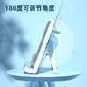 得力（deli）【全网低价】多功能阅读架便携式看书架书立成人看字单手翻书课本夹书文具教师节礼物男女孩 实拍图