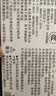 TaTanice俄罗斯方块游戏机大屏老式掌上闯关怀旧益智解压儿童男孩生日礼物 实拍图