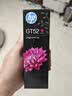 惠普（HP）GT52/53原装青色墨水 适用hp tank310/410/5810/5820/418/411/419/518/519打印机 实拍图
