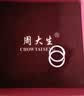 周大生银耳环足银素圈耳环时尚简约送女友老婆节日礼物送妈妈礼圣诞节礼 足银素圈耳环一对约1g 实拍图