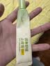 润本舒缓止痒膏20g*2支 紫草膏婴幼儿清凉膏蚊虫叮咬舒缓防护外出便携 实拍图