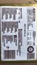 清风【李昀锐同款】抽纸 金装3层120抽*24包 纸抽 卫生纸面巾纸 整箱 实拍图