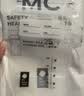 babycare食品级母乳储存袋一次性存奶保鲜袋加厚防裂进出口分离设计 220ml-4片装 实拍图