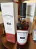 波摩（Bowmore）15年单一麦芽威士忌英国苏格兰艾雷岛产区洋酒700ml 晒单实拍图