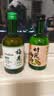 梅见青梅酒果酒女士低度梅子微醺酒9度清爽 中秋送礼 330ml单瓶 实拍图