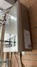 海尔（Haier）出品统帅12升一厨一卫燃气热水器天然气家用恒温节能安全耐用变频风机热水器上门安装【咨询客服】 12L 12升【统帅LVS】高性价比本店热销TOP 主推款 实拍图