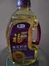 福临门压榨一级 葵花籽油1.8L 食用油 充氮保鲜 中粮出品 实拍图