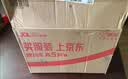 立白健康除菌天然洗衣液12斤手洗机洗15分钟快洗留香除螨抑菌祛味去渍 实拍图