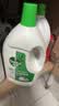 滴露（Dettol）衣物消毒液除菌松木3L 衣服消毒水99.9%杀菌除螨内衣裤 实拍图