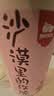 西域美农新疆和田沙漠玫瑰花70g 重瓣红玫瑰花女性饮品泡水煮茶无熏硫 实拍图